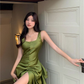 Women's Green Prom Dress Satin Mermaid Tail Bigwing Lotus Leaf Holiday Dress Y7281